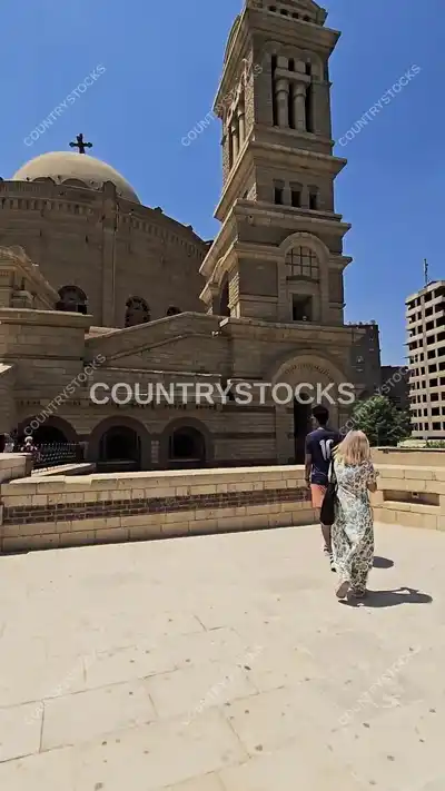 Saint George Coptic Church Exterior, Old Cairo