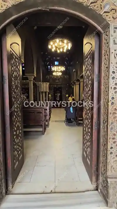 Hanging Church Interior Entrance, Mar Girgis Cairo